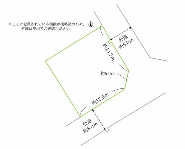 田子２（福田町駅） 3980万円