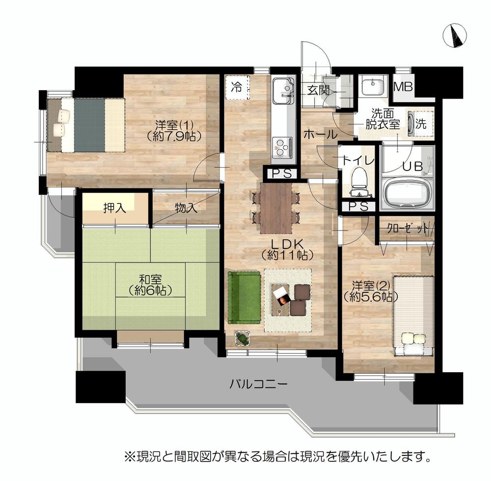 ◇◆中古マンション◆◇ライオンズマンション相生町