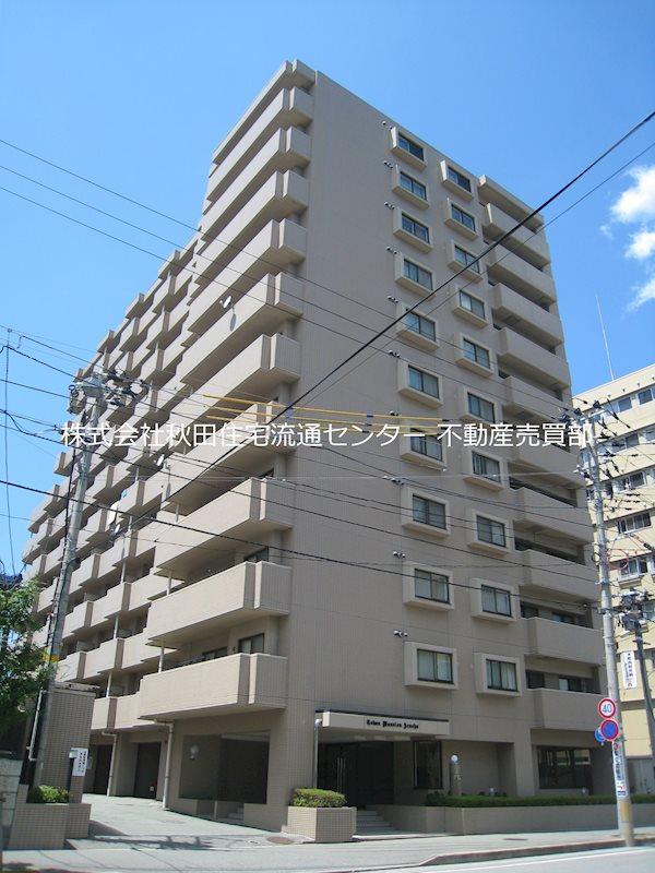 秋田 市 中古 マンション ペット