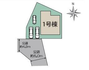 野田町字相沢（美術館図書館前駅） 3490万円