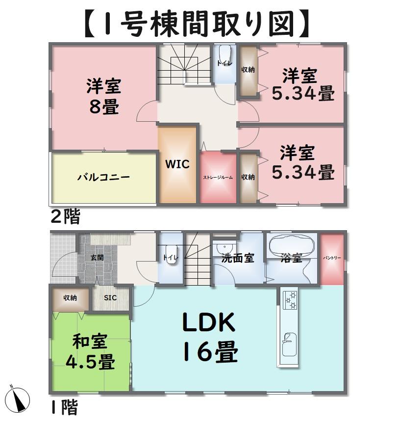 増田１（名取駅） 4280万円