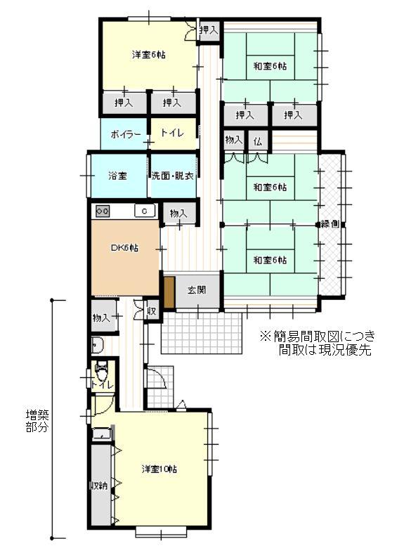 大字青野字鷺ケ森（楯山駅） 1580万円