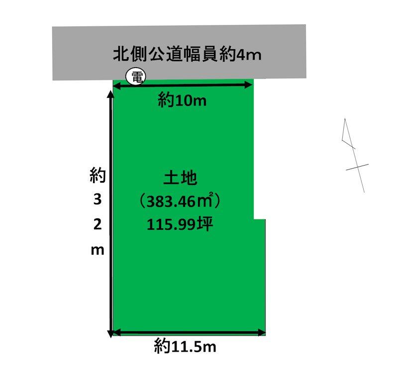 幸町 390万円