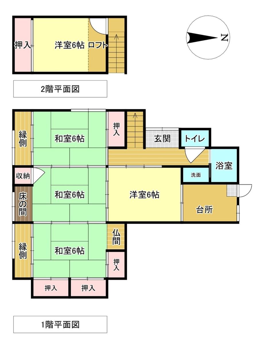 双月町１（北山形駅） 350万円