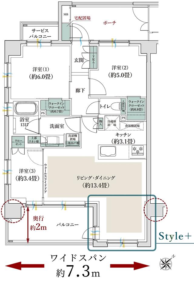 クレアホームズ幕張本郷 ザ・テラスの間取り図　A：3LDK+2WIC
