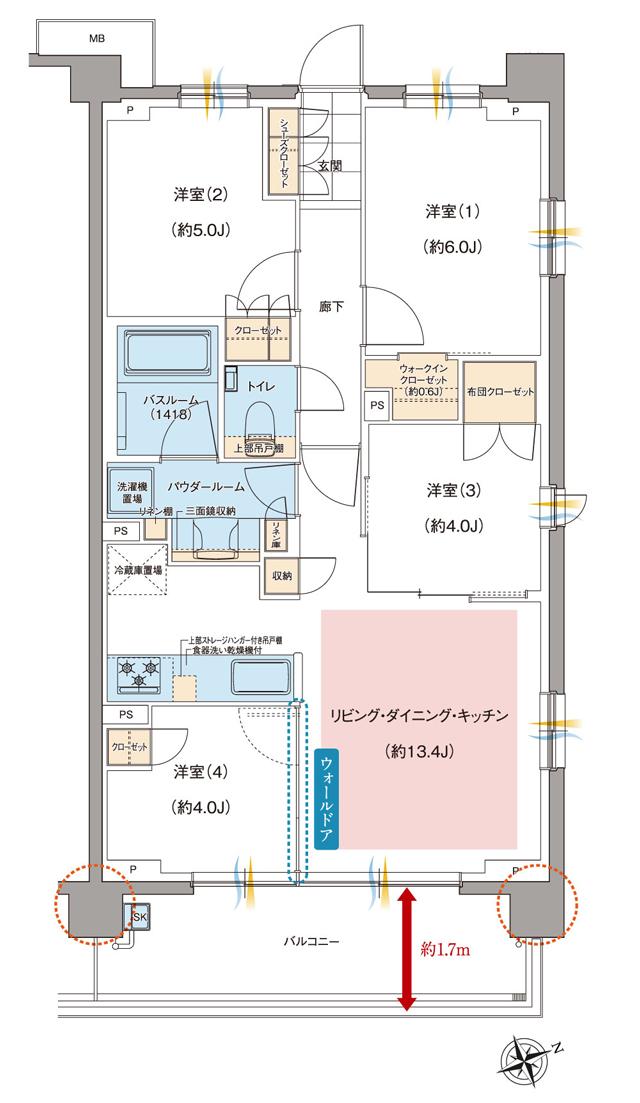 ガーラ・レジデンス府中武蔵野台デュアルの間取り図　A：4LDK+WIC+FUC