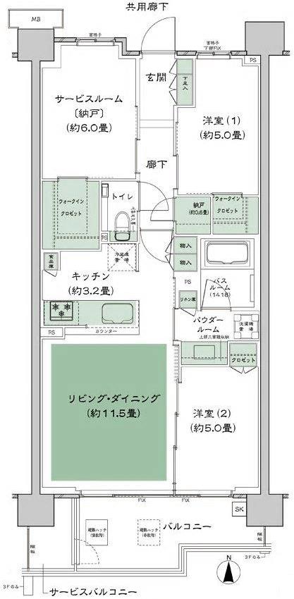 シティハウス平井の間取り図　A-Ka：2LDK+S(サービスルーム[納戸])+N(納戸)+2WIC(ウォークインクロゼット)