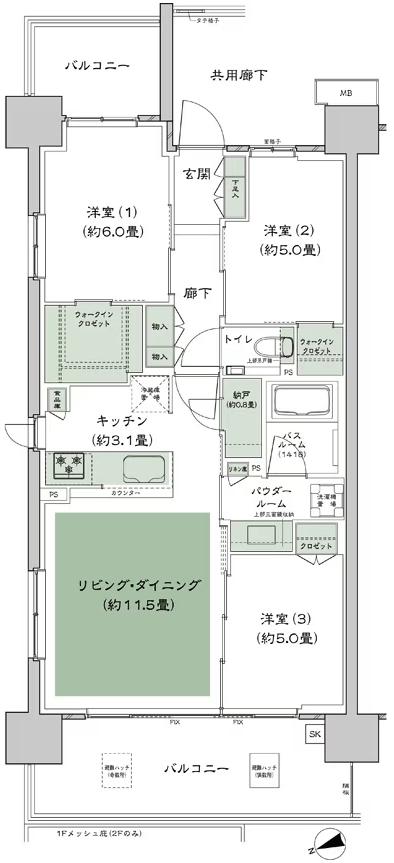 シティハウス平井の間取り図　C-G：3LDK+N(納戸)+2WIC(ウォークインクロゼット)