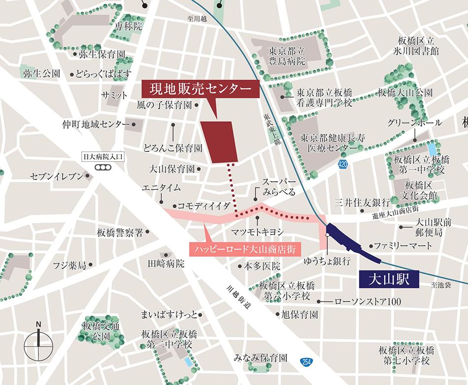 ジオ板橋大山のモデルルーム案内図