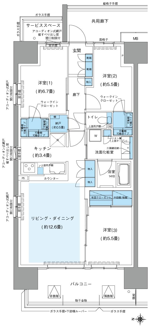 オハナ 東鷲宮フロントの間取り図　A：3LDK+2WIC+N