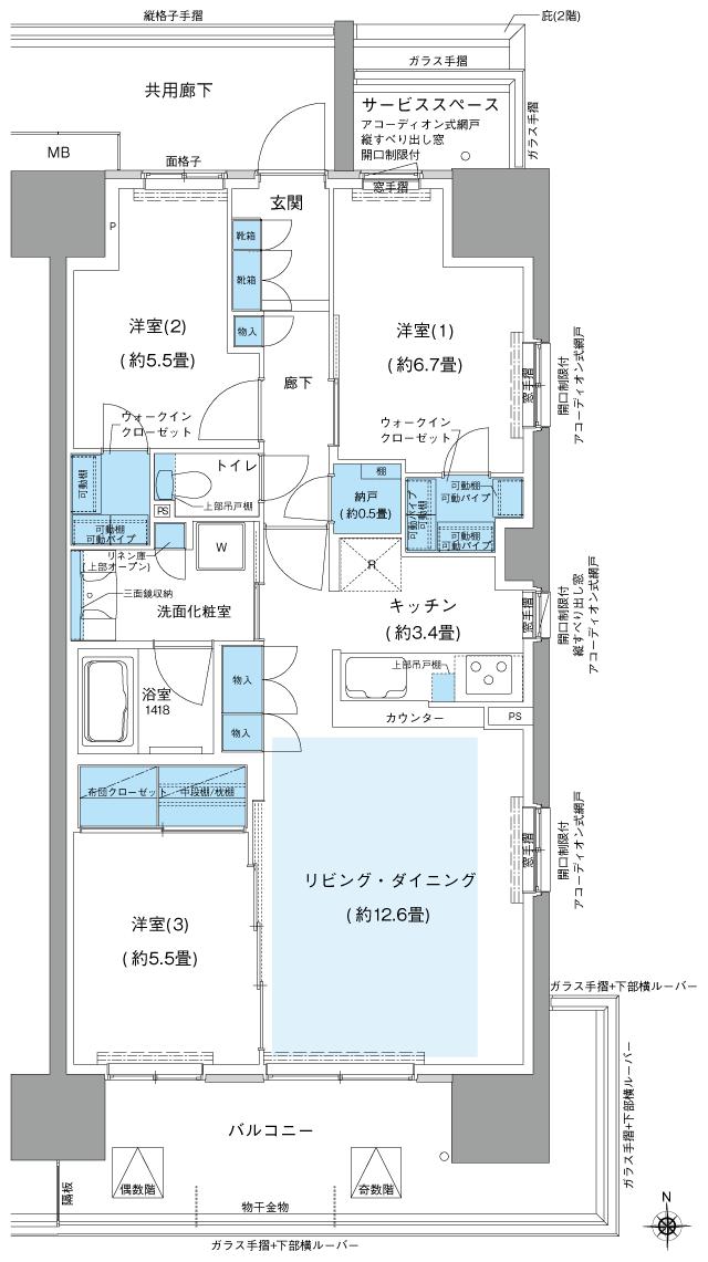 オハナ 東鷲宮フロントの間取り図　L：3LDK+2WIC+N