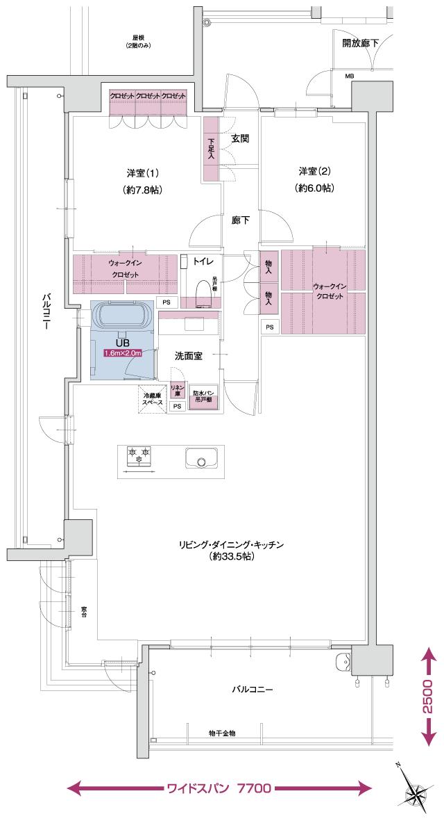 ポレスター自治医大ガーデンヴィラの間取り図　A MENUPLAN2：2LDK+ウォークインクロゼット×2