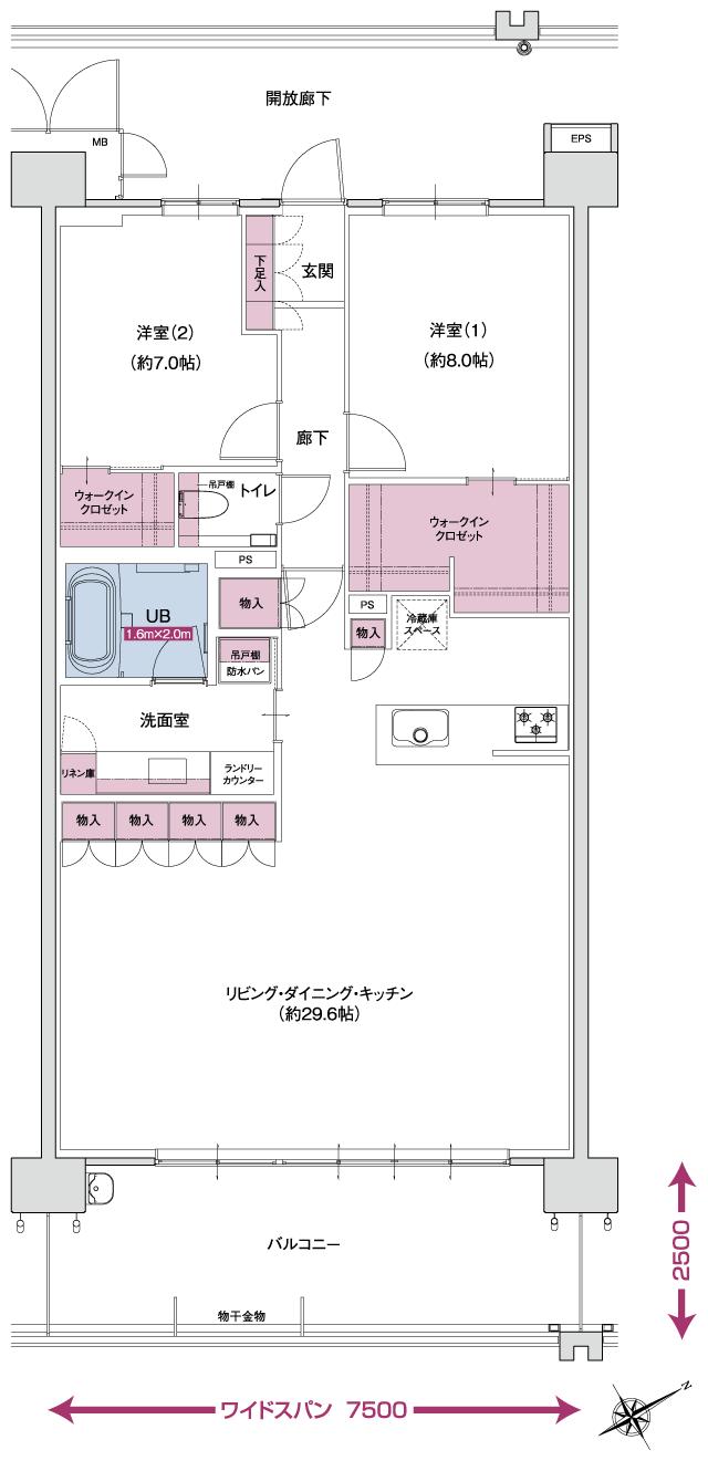 ポレスター自治医大ガーデンヴィラの間取り図　M  MENUPLAN1：2LDK+ウォークインクロゼット×2