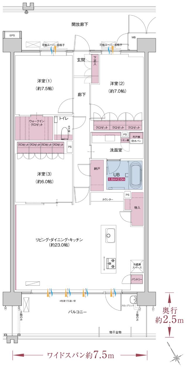 ポレスター自治医大ガーデンヴィラの間取り図　C：3LDK+ウォークインクロゼット+納戸+パントリー