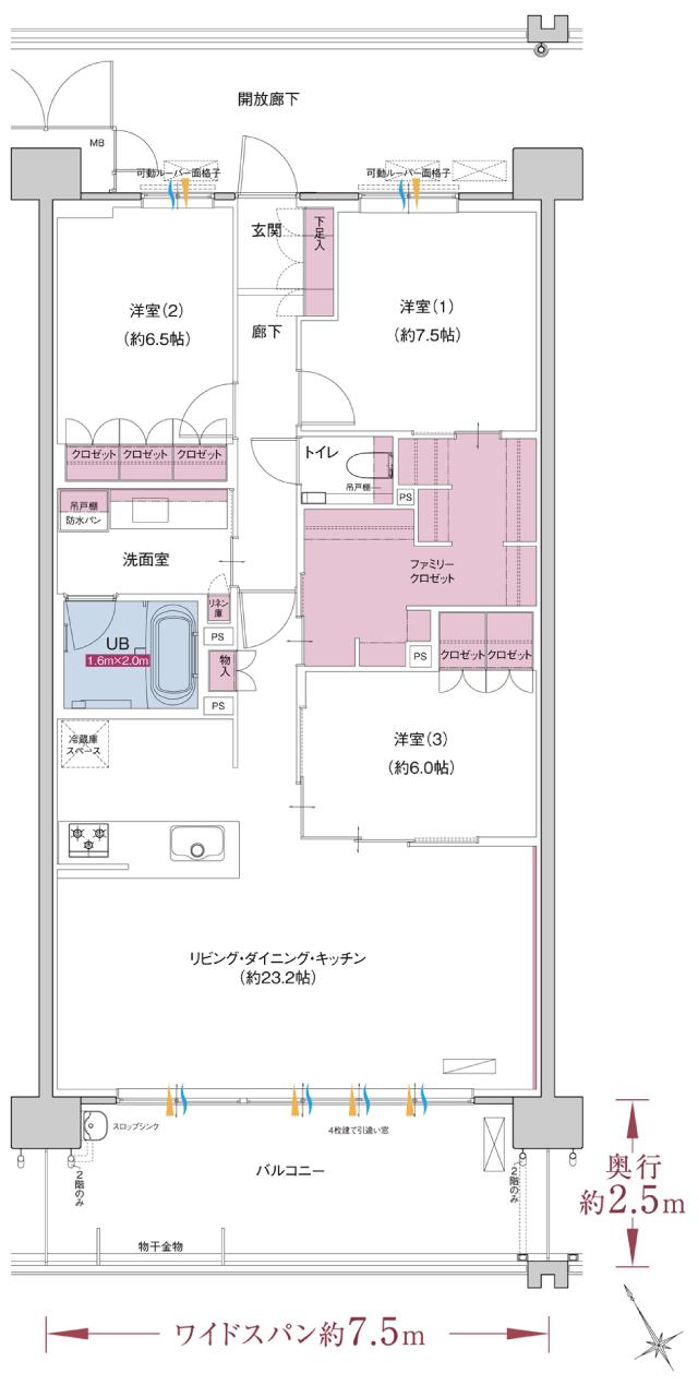ポレスター自治医大ガーデンヴィラの間取り図　D：3LDK+ファミリークロゼット