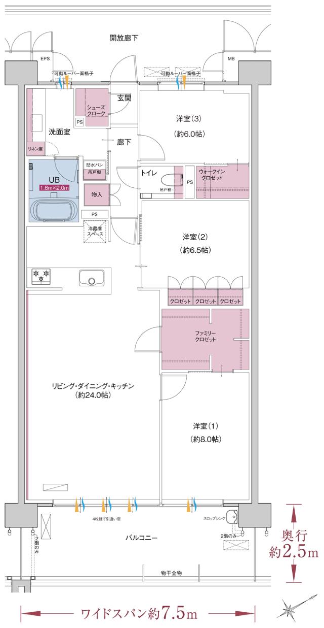 ポレスター自治医大ガーデンヴィラの間取り図　J(6階）：3LDK+ウォークインクロゼット+ファミリークロゼット+シューズクローク
