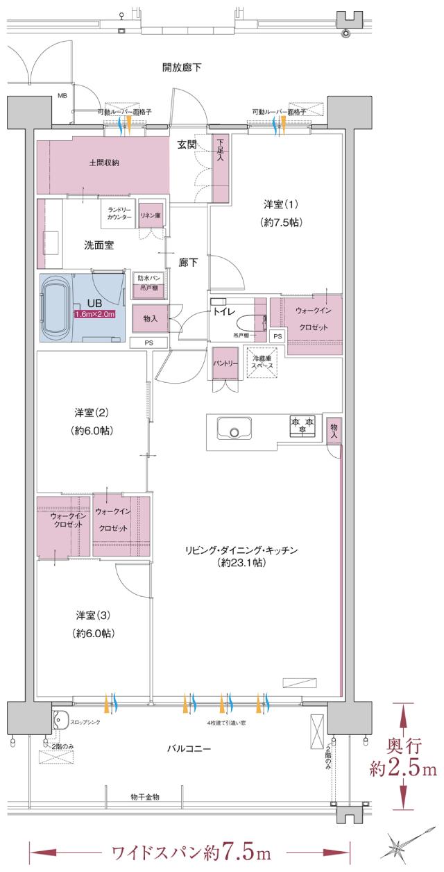 ポレスター自治医大ガーデンヴィラの間取り図　K：3LDK+ウォークインクロゼット×3+土間収納+パントリー