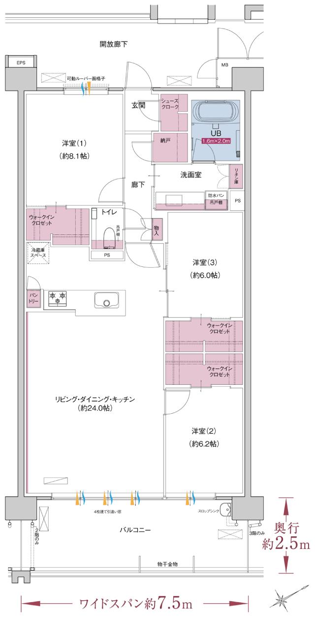 ポレスター自治医大ガーデンヴィラの間取り図　N：3LDK+ウォークインクロゼット×3+シューズクローク+納戸+パントリー