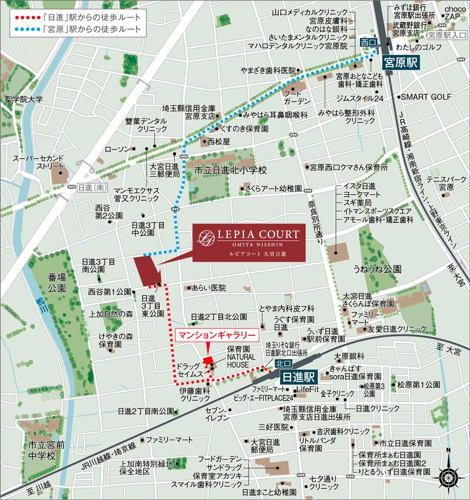 ルピアコート大宮日進のモデルルーム案内図