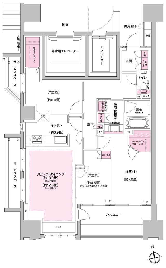 プラウド京王聖蹟桜ヶ丘の間取り図　A：3LDK+WIC