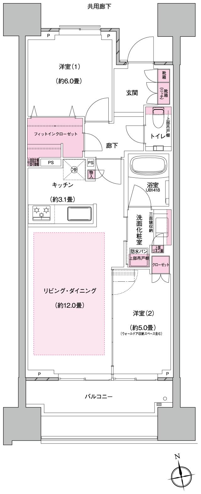 プラウド京王聖蹟桜ヶ丘の間取り図　D：2LDK+FIC