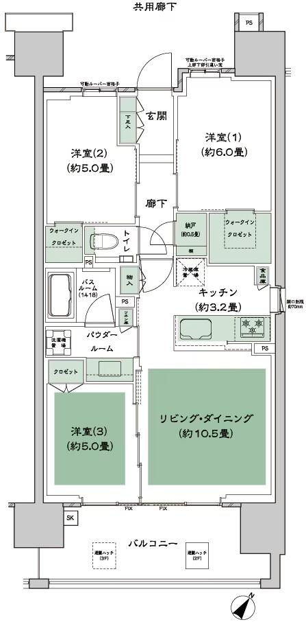 シティテラス下丸子の間取り図　A-A'：3LDK+N(納戸)+2WIC(ウォークインクロゼット)