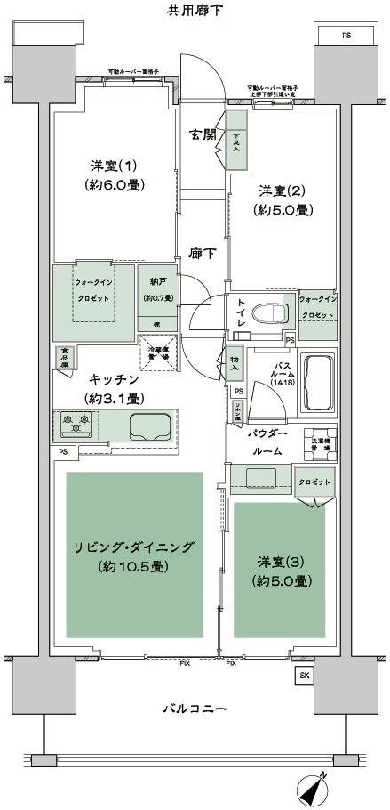シティテラス下丸子の間取り図　A-Ba：3LDK+N(納戸)+2WIC(ウォークインクロゼット)