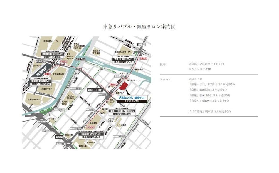 ルフォン上野松が谷のモデルルーム案内図