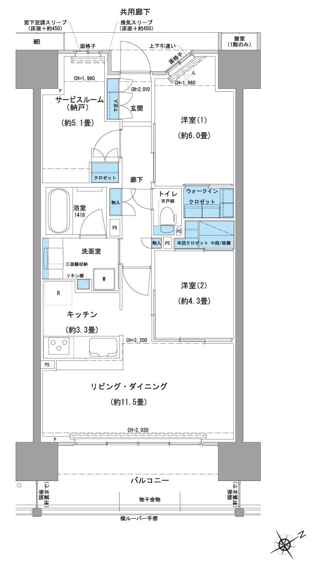 Brillia(ブリリア)City ふじみ野の間取り図　C-H：2LDK+S+WIC