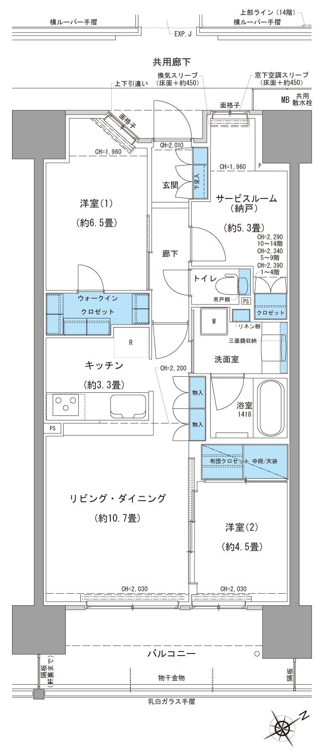Brillia(ブリリア)City ふじみ野の間取り図　C-I：2LDK+S+WIC