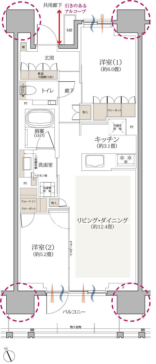 京王多摩川ハモンズの間取り図　W4：2LDK+ウォークインクローゼット