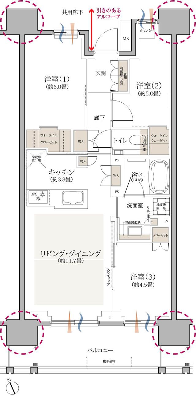 京王多摩川ハモンズの間取り図　E2：3LDK+2ウォークインクローゼット