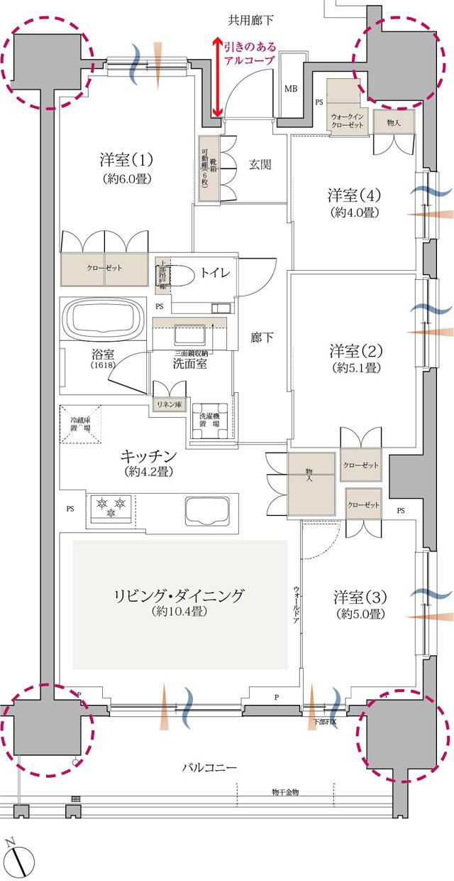 京王多摩川ハモンズの間取り図　S4：4LDK+ウォークインクローゼット