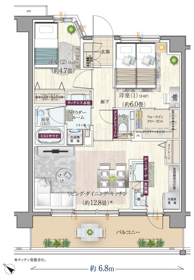 エクセレントシティ清瀬ザ・グレイスの間取り図　L(3・4F)：2LDK+2WIC+ST