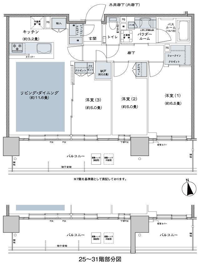 シティタワーズ東京ベイの間取り図　I-70I-1：3LDK+N(納戸)+WIC(ウォークインクロゼット)+SIC(シューズインクロゼット)