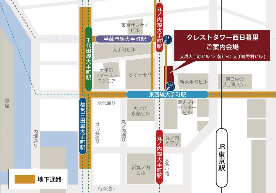 クレストタワー西日暮里のモデルルーム案内図