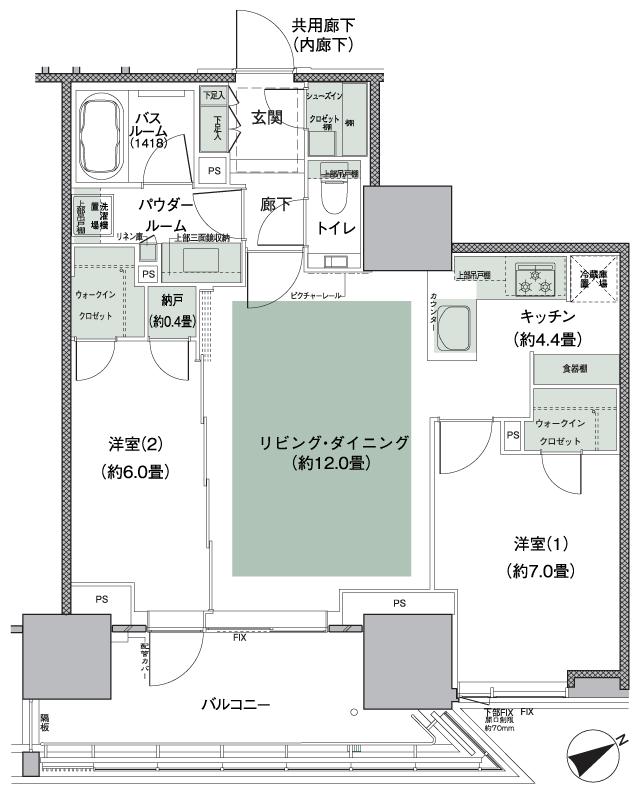 グランドヒルズ恵比寿の間取り図　65G'-1：2LDK+N(納戸)+2WIC(ウォークインクロゼット)+SIC(シューズインクロゼット)