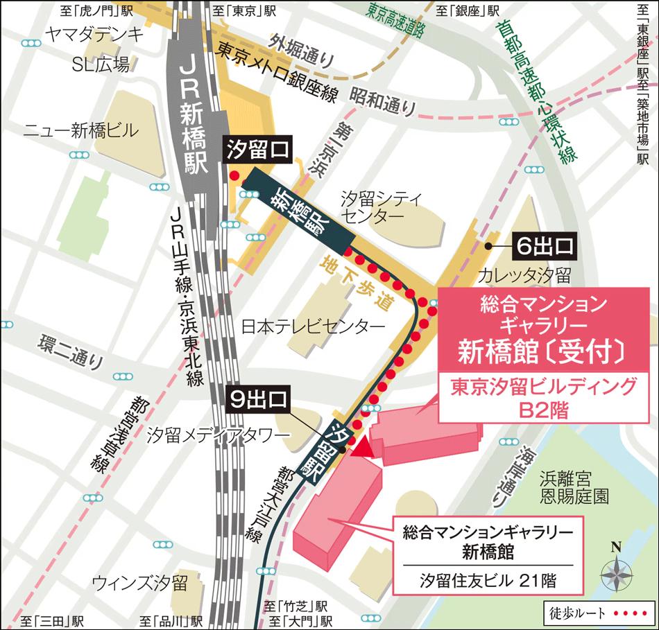 グランドヒルズ恵比寿のモデルルーム案内図