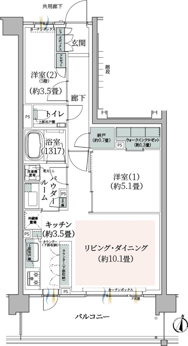 ヴィークステージ鷺沼の間取り図　G(5F)：2LDK+WIC+N