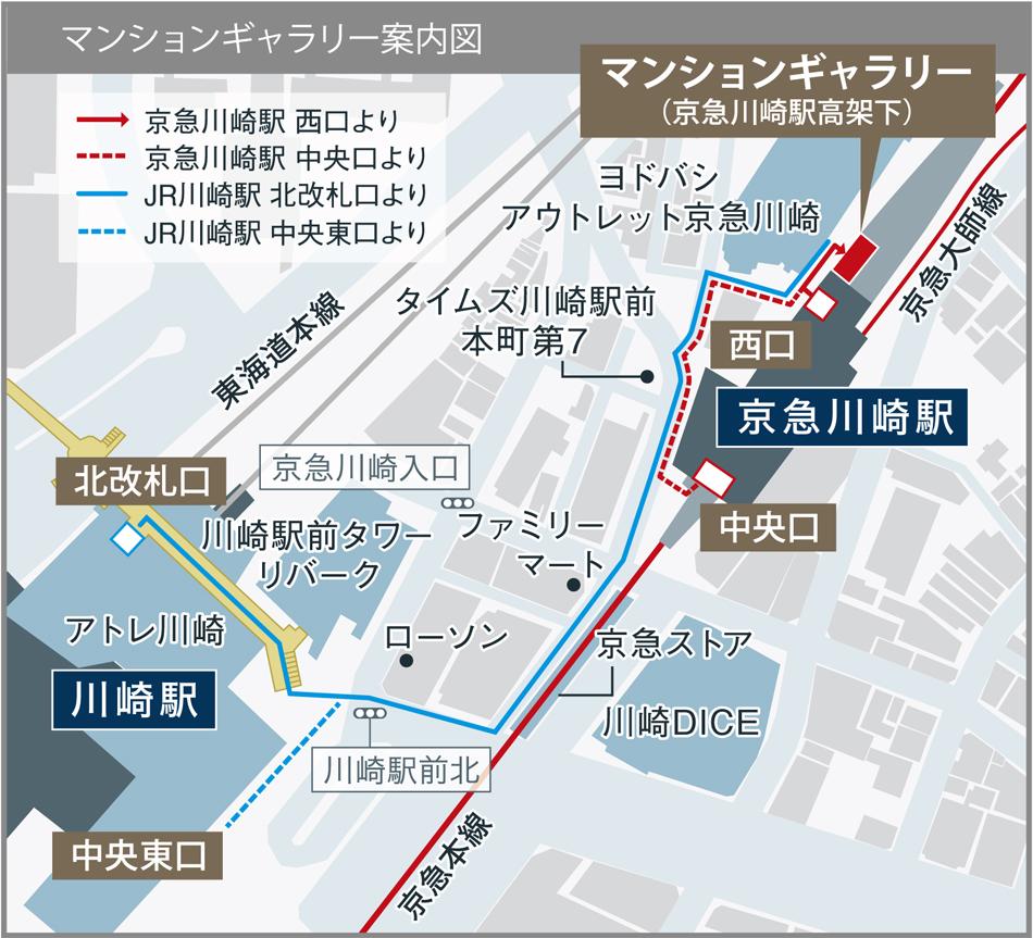 プライム荏原町のモデルルーム案内図