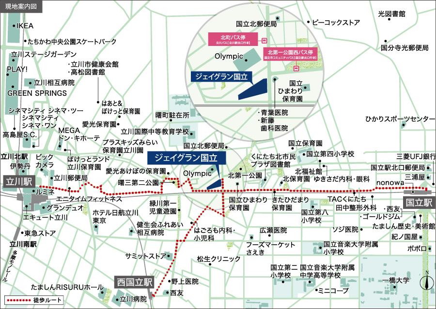 ジェイグラン国立のモデルルーム案内図