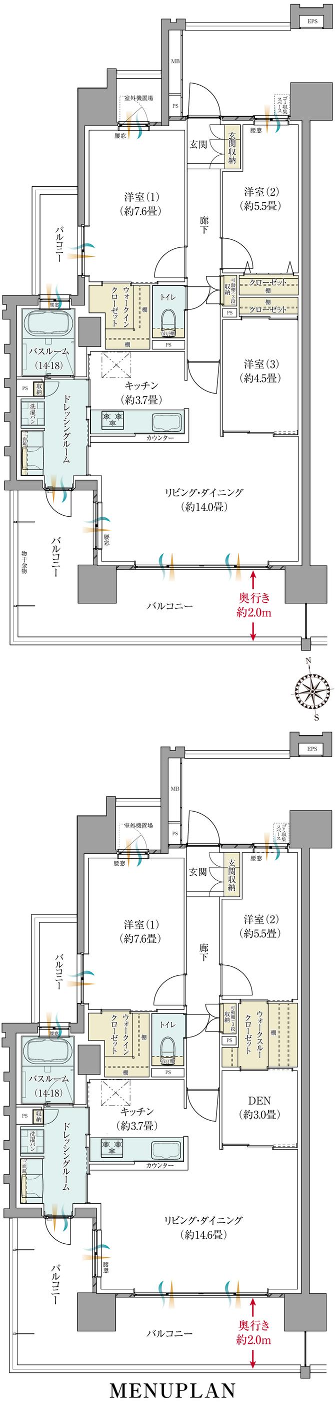 サーパス宇都宮 県庁前通りの間取り図　A：3LDK+WIC
