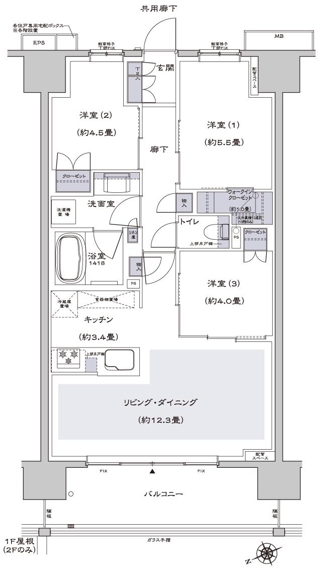 グレーシア海老名かしわ台の間取り図　C：3LDK+WIC