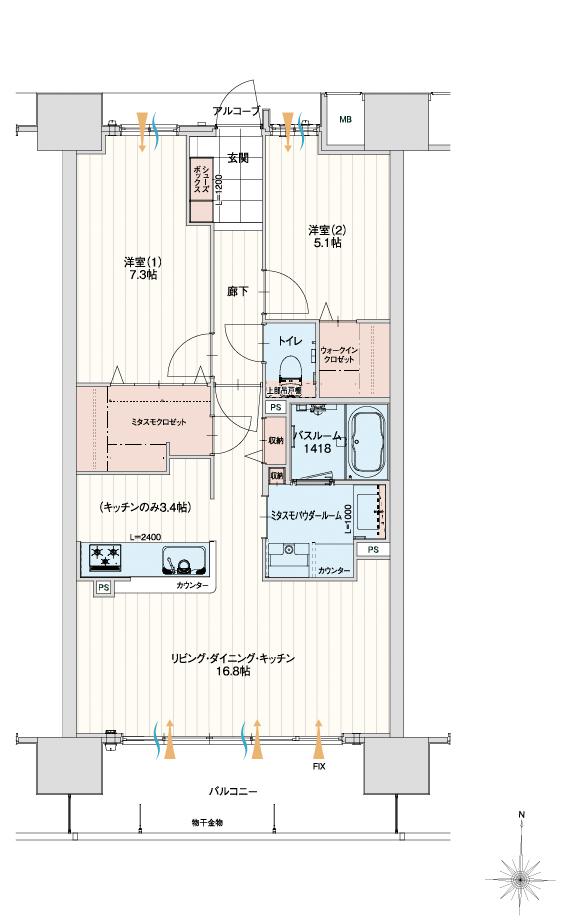 アルファステイツ高崎神社前の間取り図　B：2LDK+ミタスモパウダールーム +ミタスモクロゼット +ウォークインクロゼット