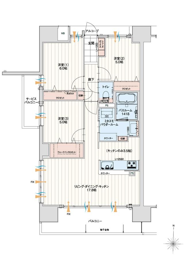 アルファステイツ高崎神社前の間取り図　A：3LDK+ミタスモパウダールーム +ウォークインクロゼット