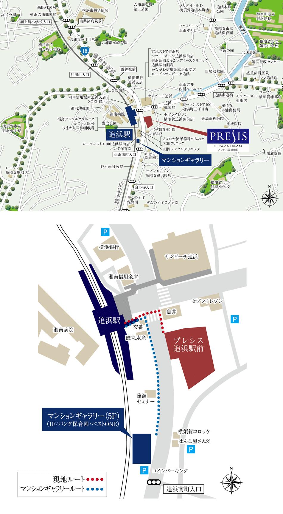プレシス追浜駅前のモデルルーム案内図
