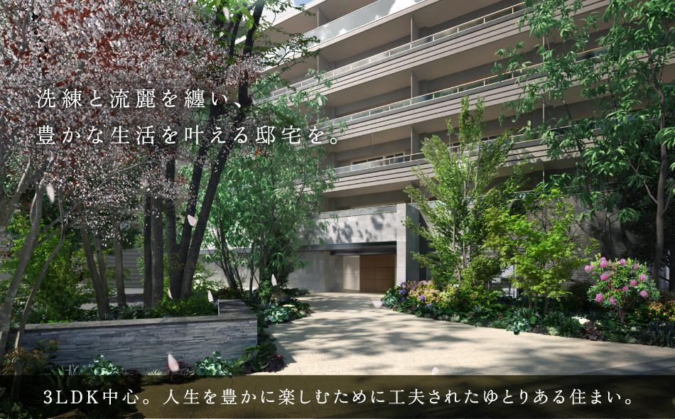 メイツ昭島の取材レポート画像