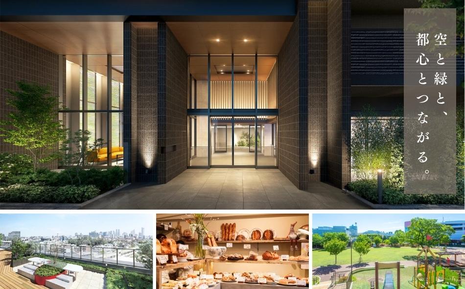 Brillia(ブリリア)方南町の取材レポート画像