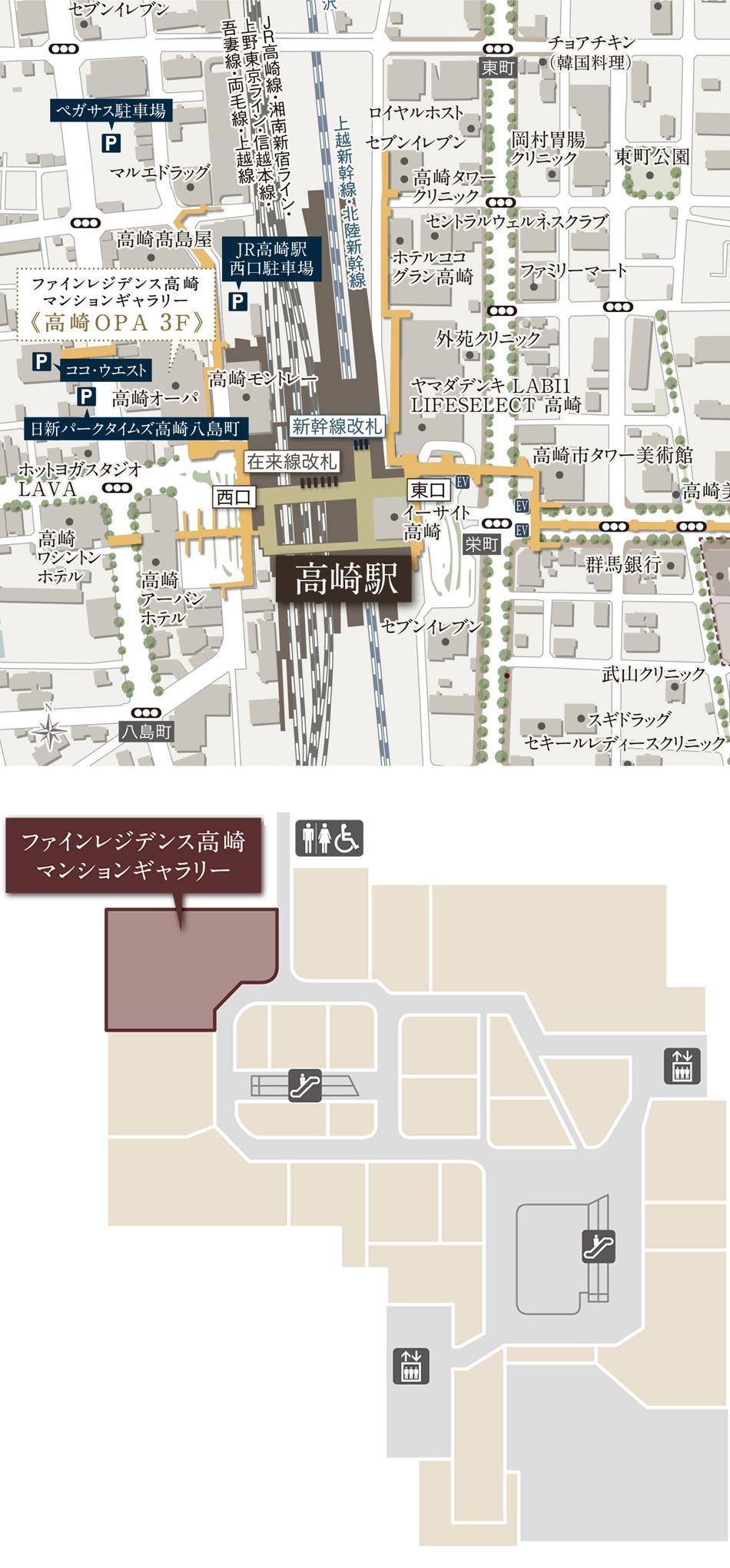 ファインレジデンス高崎鞘町のモデルルーム案内図
