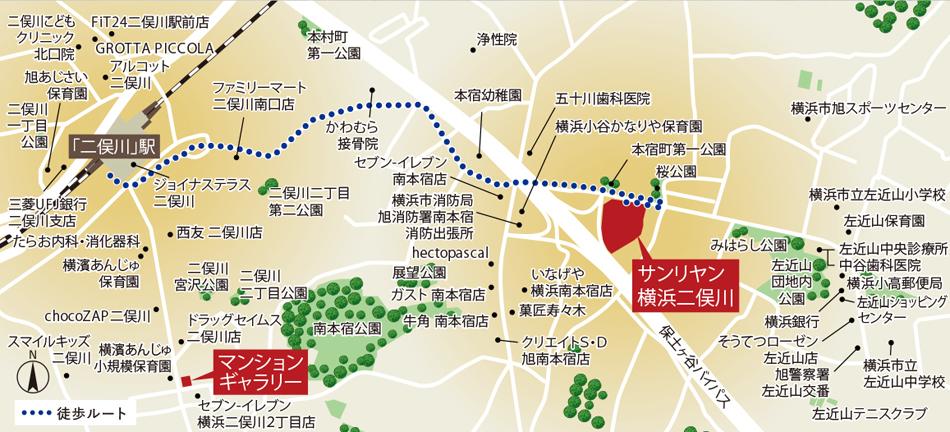 サンリヤン横浜二俣川のモデルルーム案内図